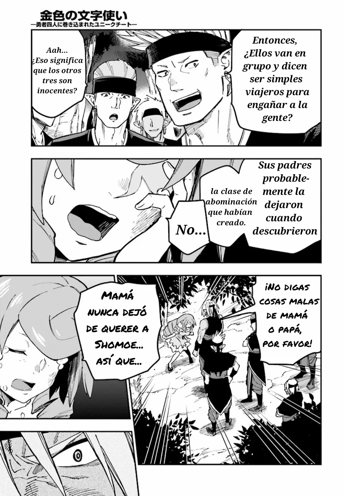 Página 26 del Manga