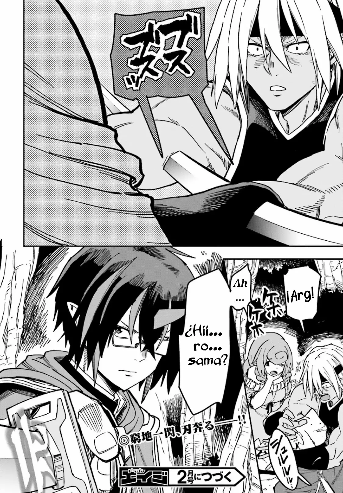 Página 31 del Manga