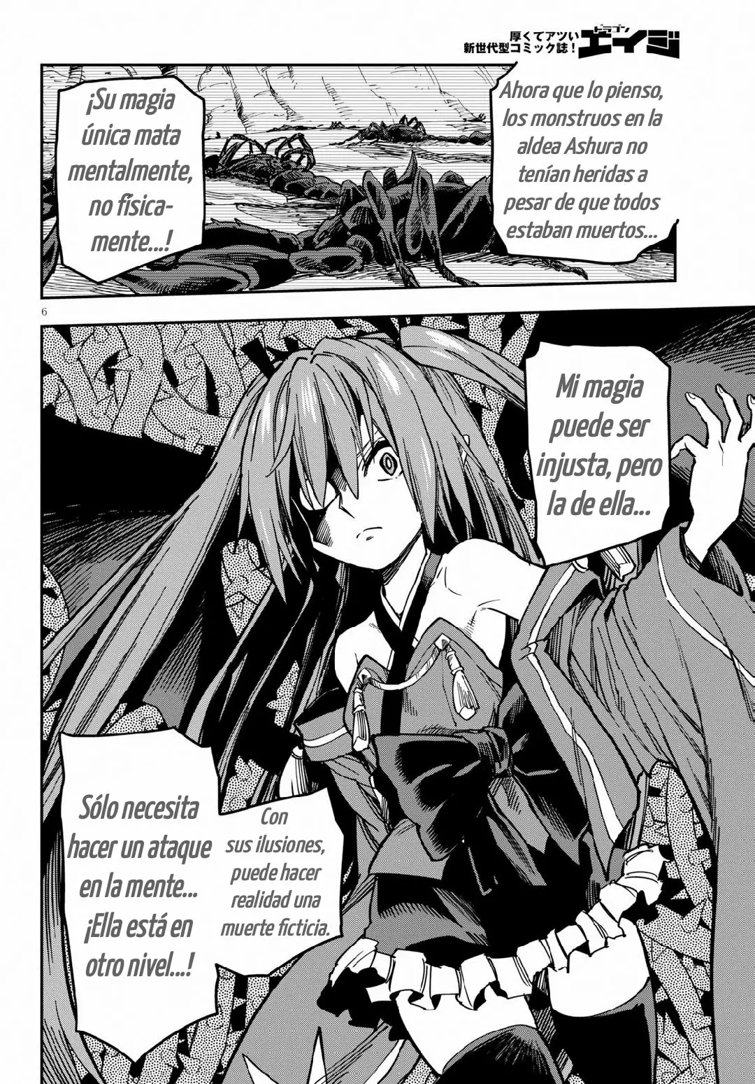Página 6 del Manga