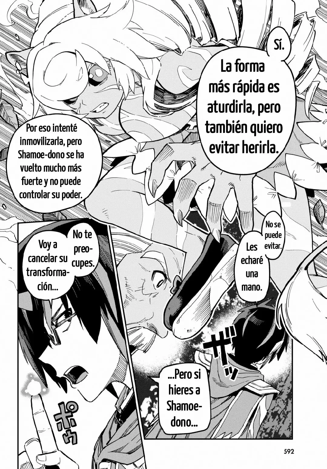 Página 17 del Manga