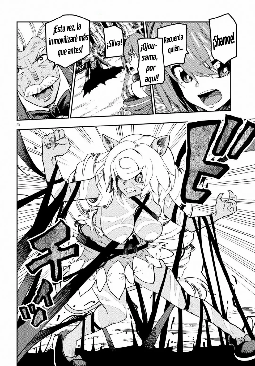 Página 19 del Manga