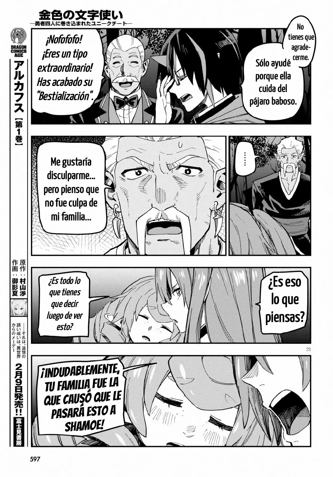Página 22 del Manga