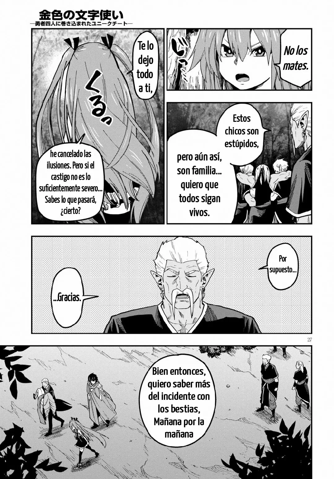 Página 26 del Manga