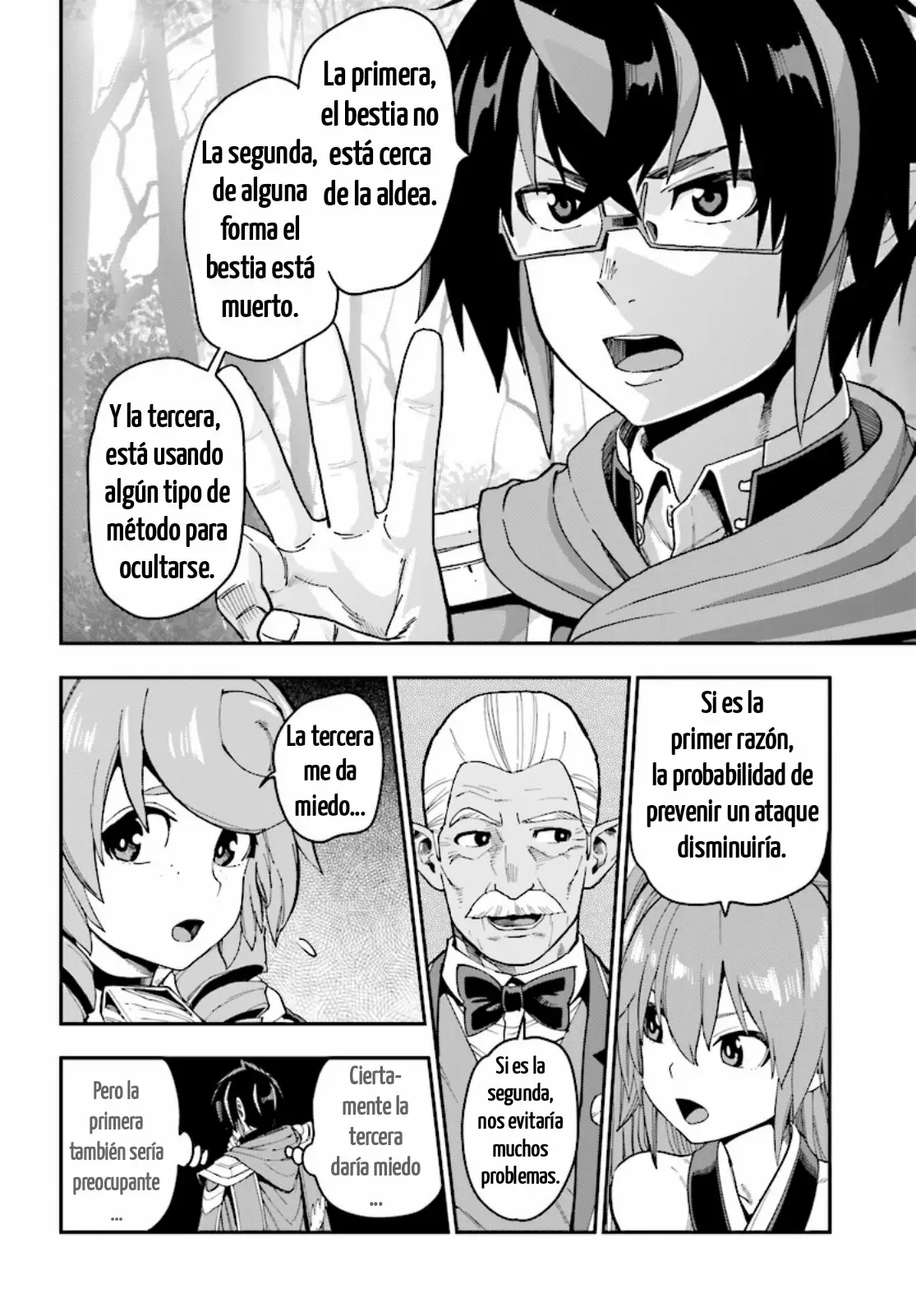 Página 14 del Manga