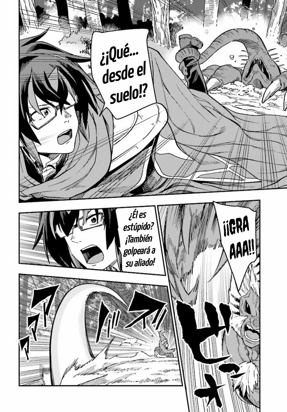 Página 20 del Manga