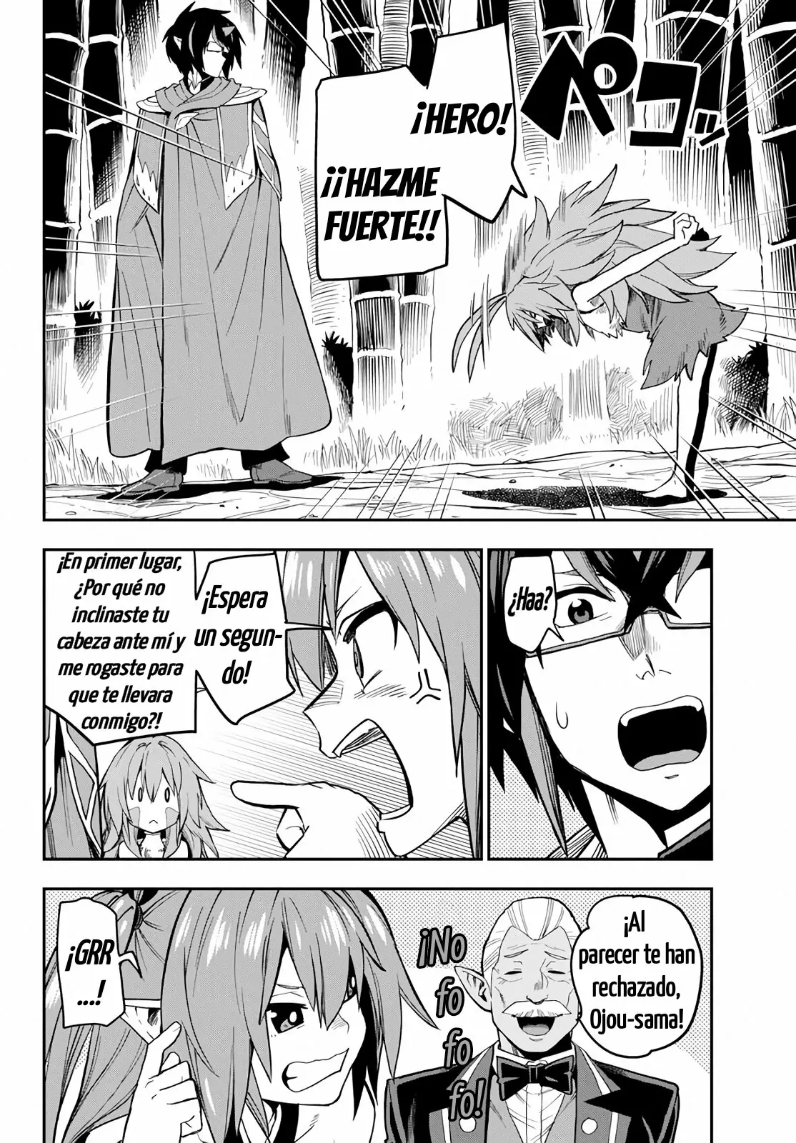 Página 25 del Manga