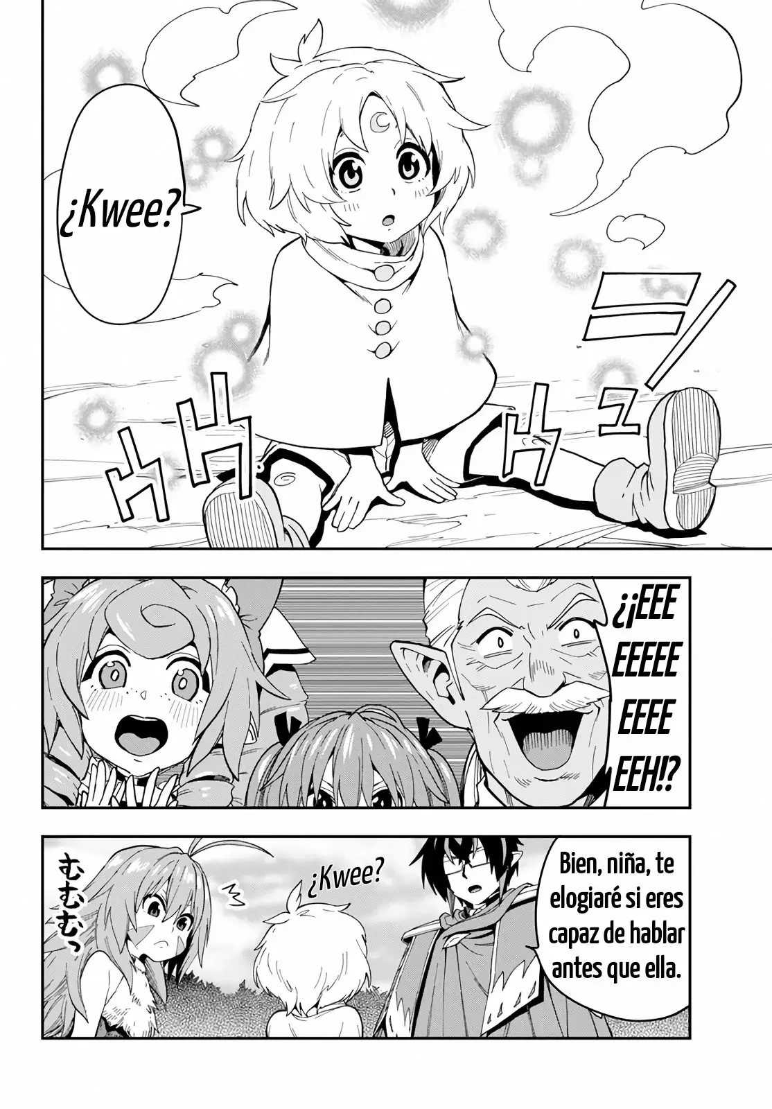 Página 29 del Manga