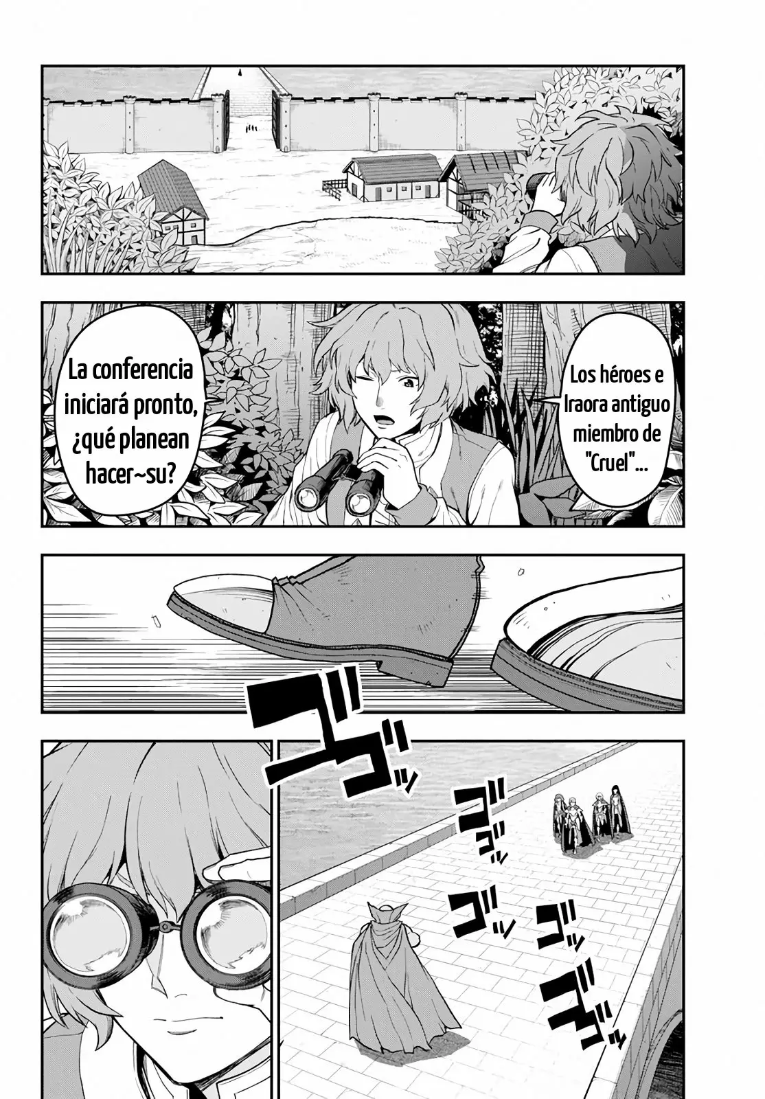 Página 23 del Manga