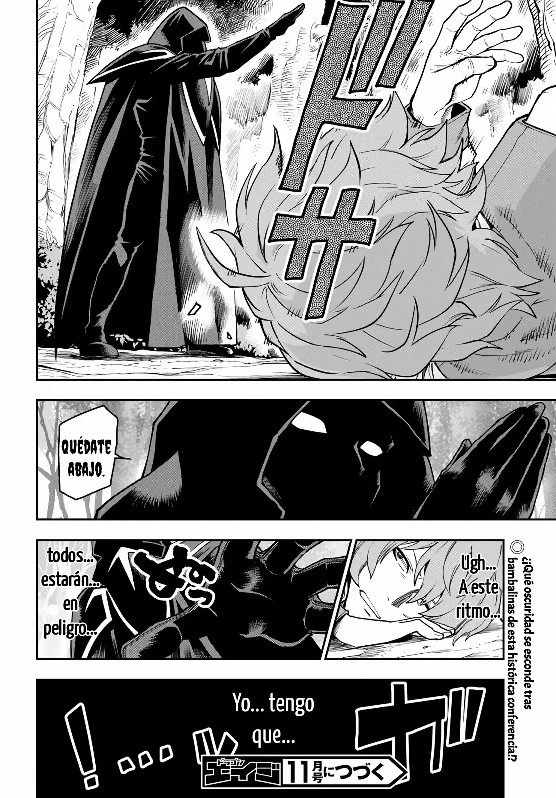 Página 29 del Manga