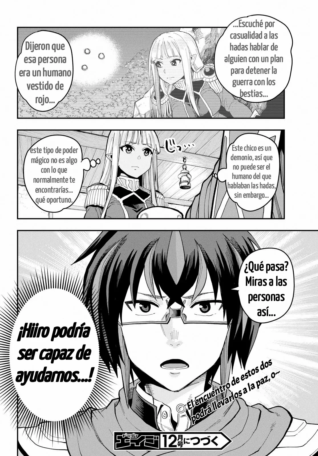 Página 31 del Manga