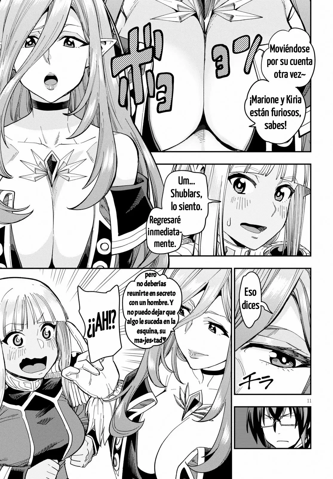 Página 11 del Manga