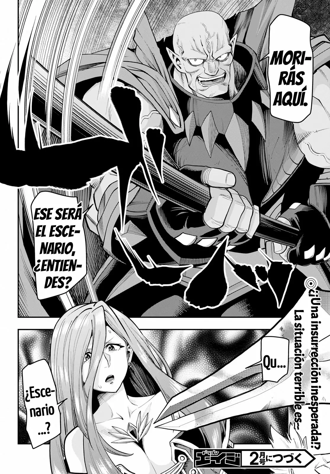 Página 31 del Manga