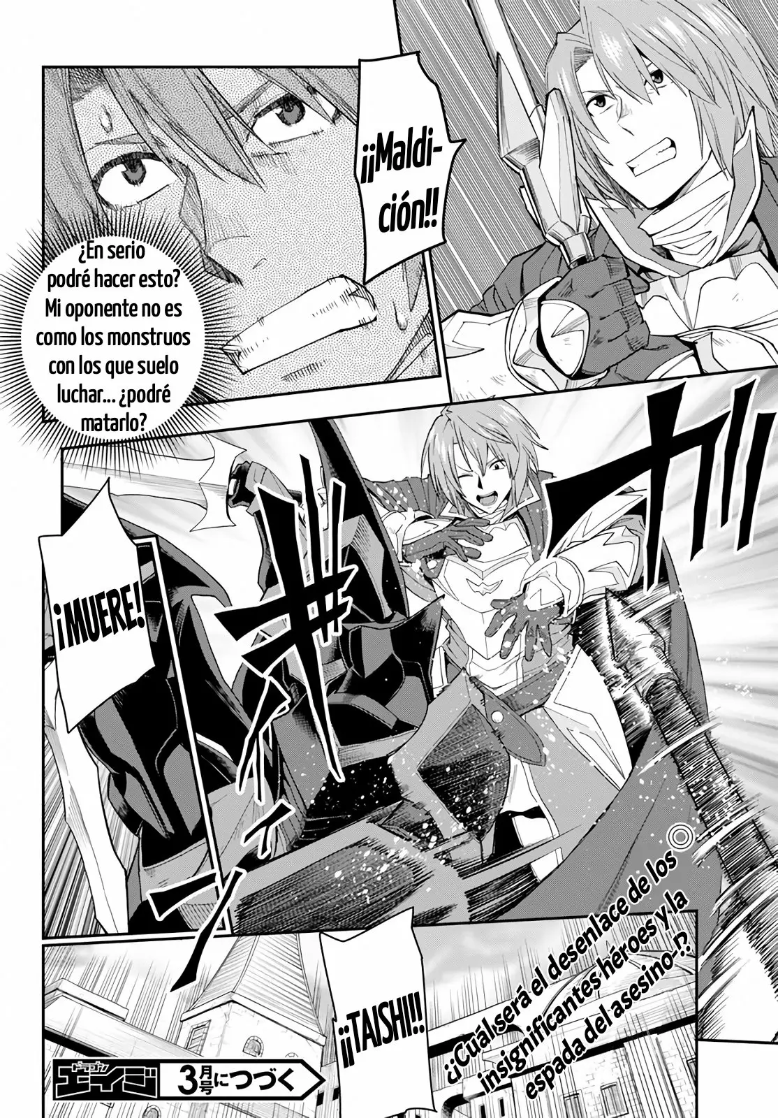 Página 29 del Manga