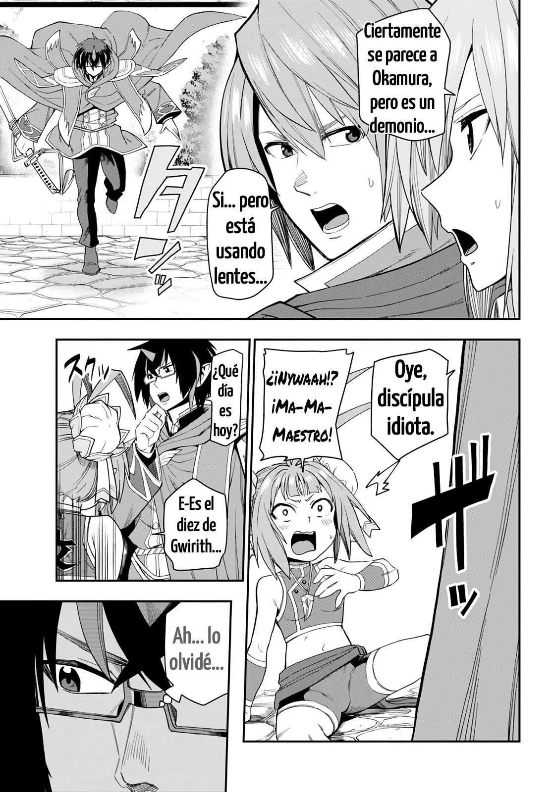 Página 16 del Manga