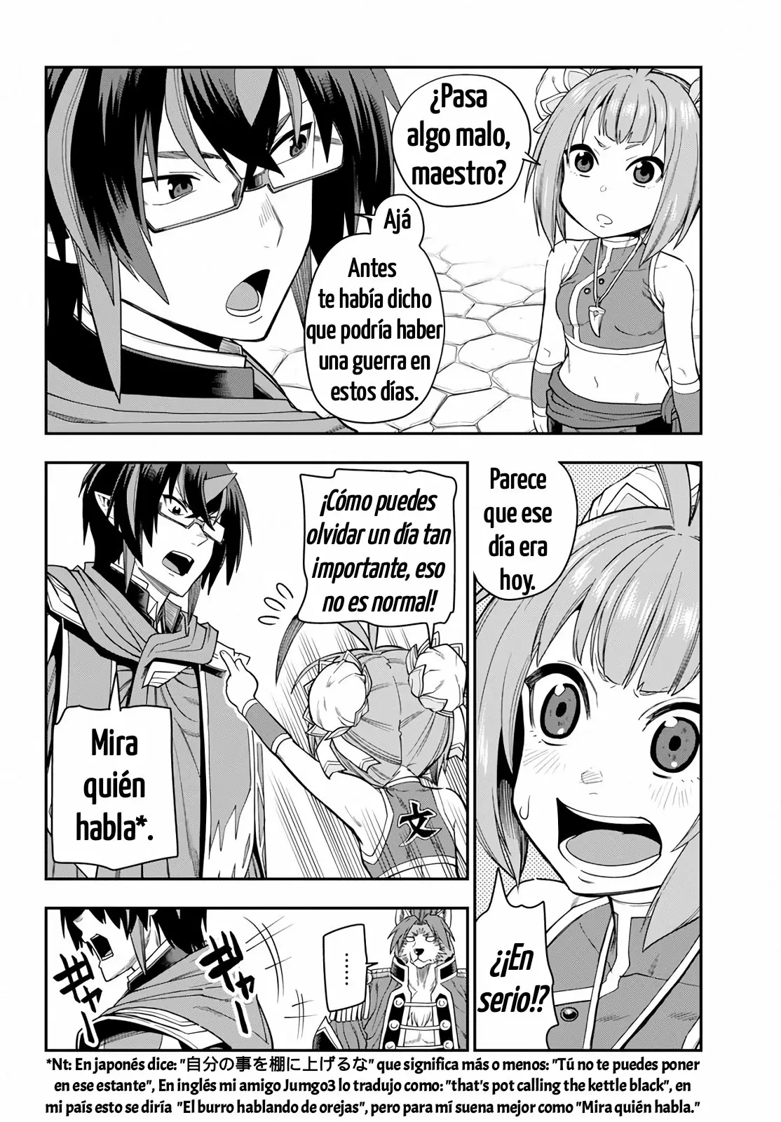 Página 17 del Manga