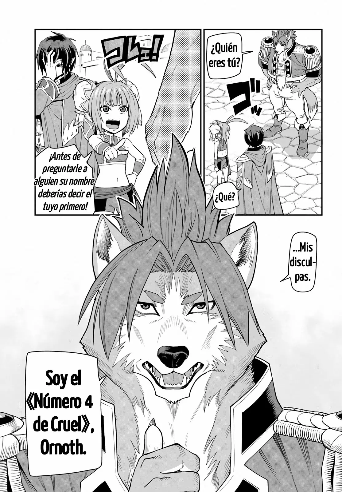 Página 18 del Manga