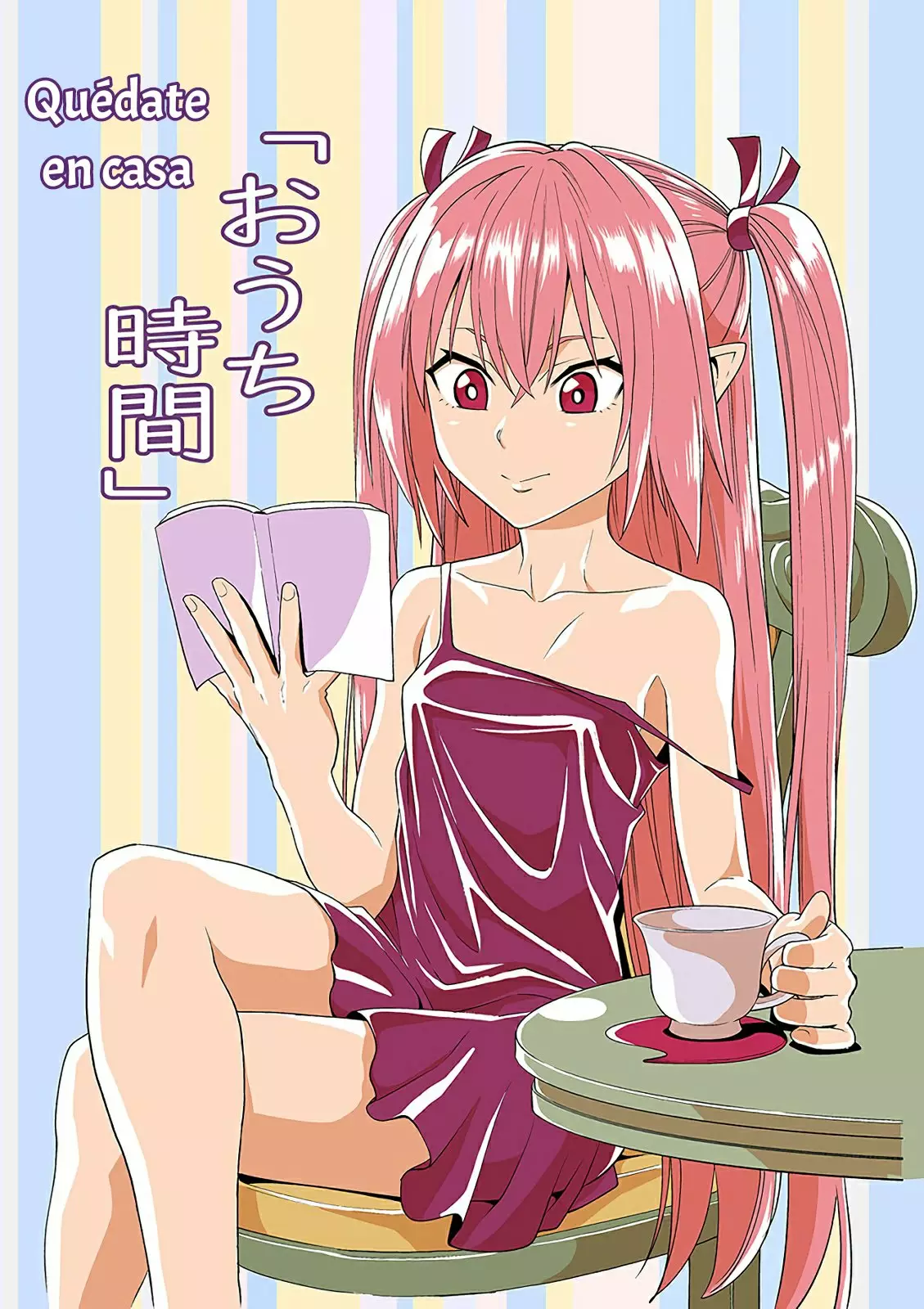 Página 32 del Manga