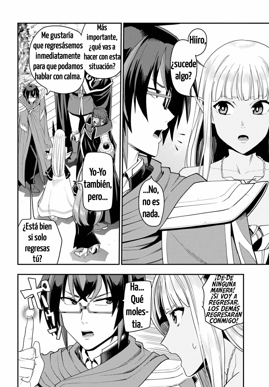 Página 21 del Manga