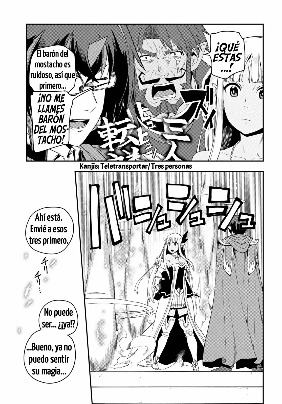 Página 22 del Manga