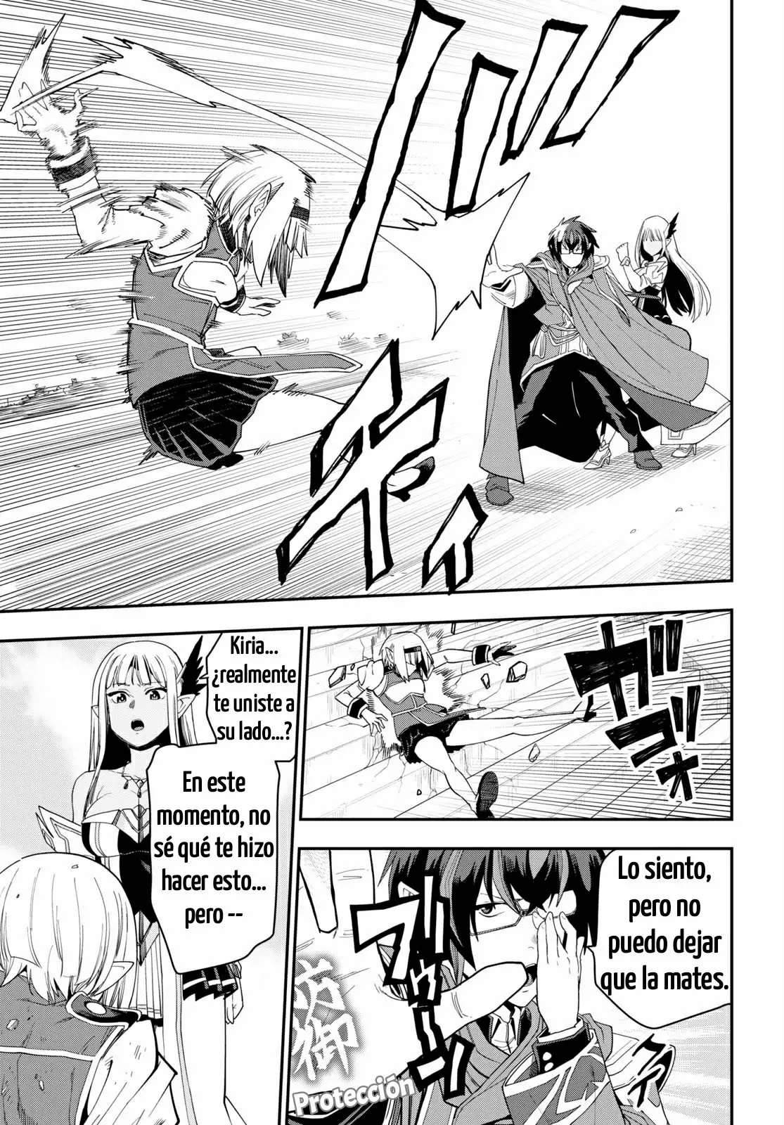 Página 24 del Manga