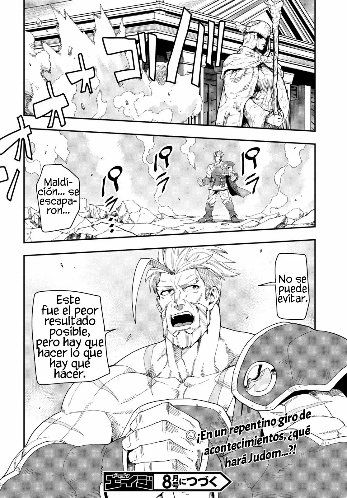 Página 34 del Manga