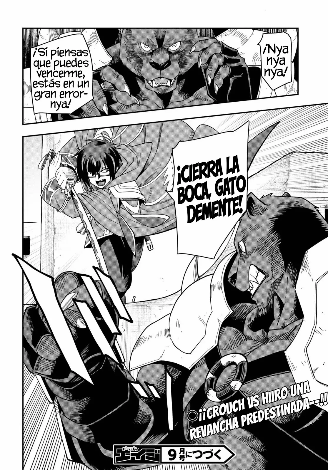 Página 31 del Manga