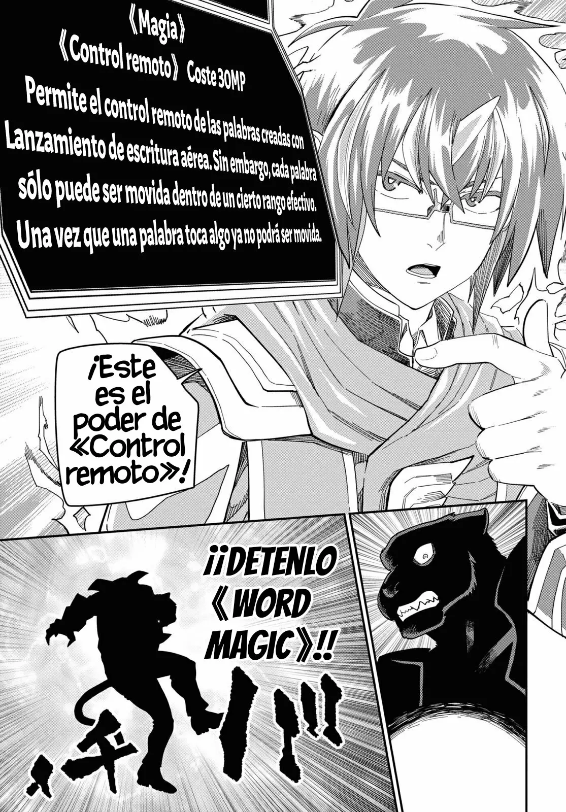 Página 14 del Manga