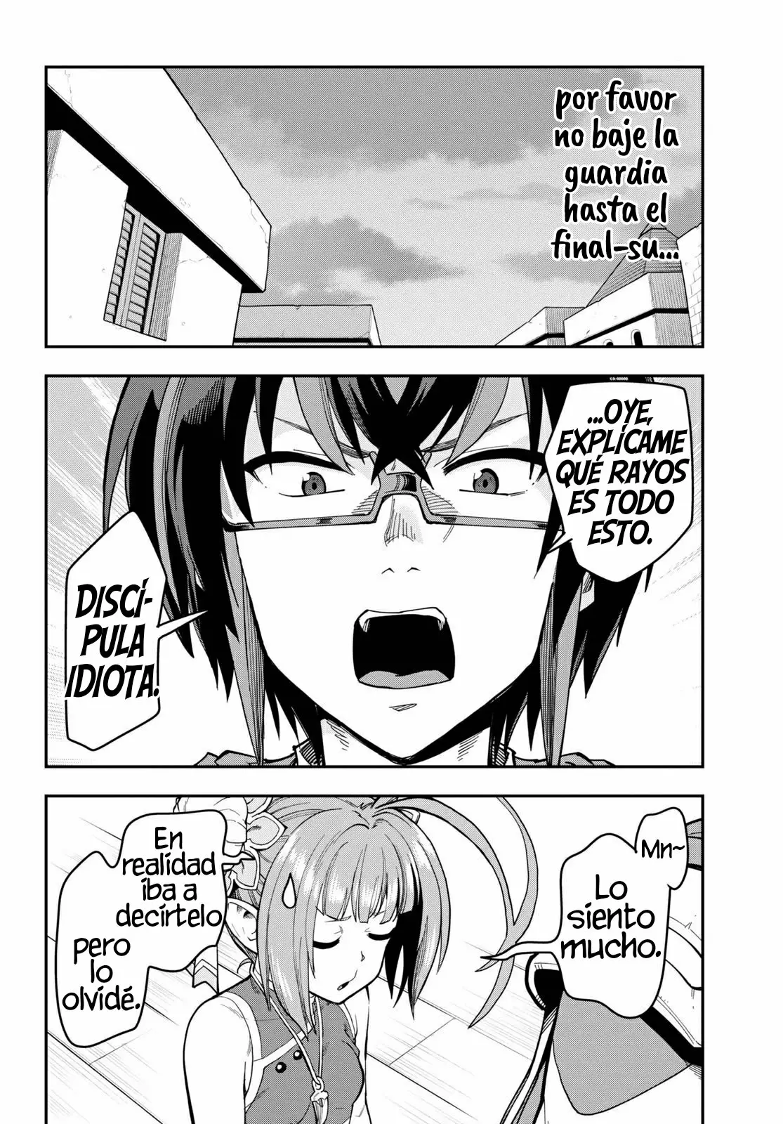 Página 26 del Manga