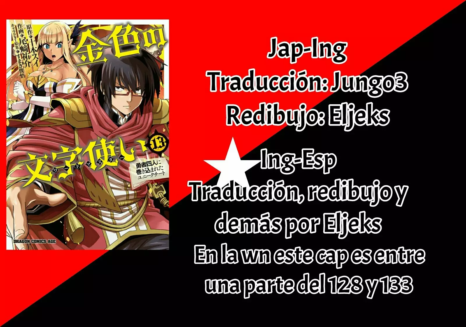 Página 30 del Manga