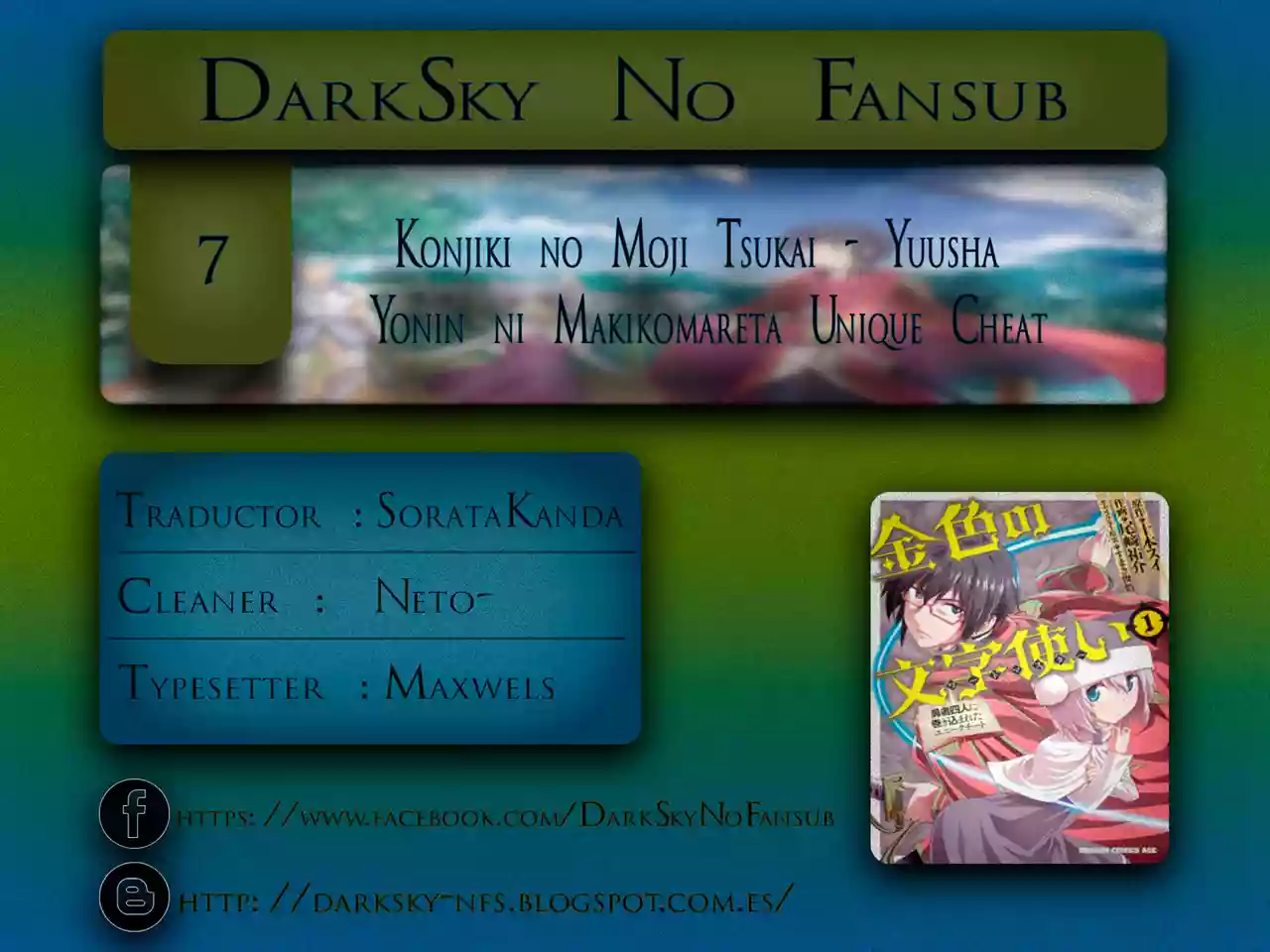 Página 30 del Manga