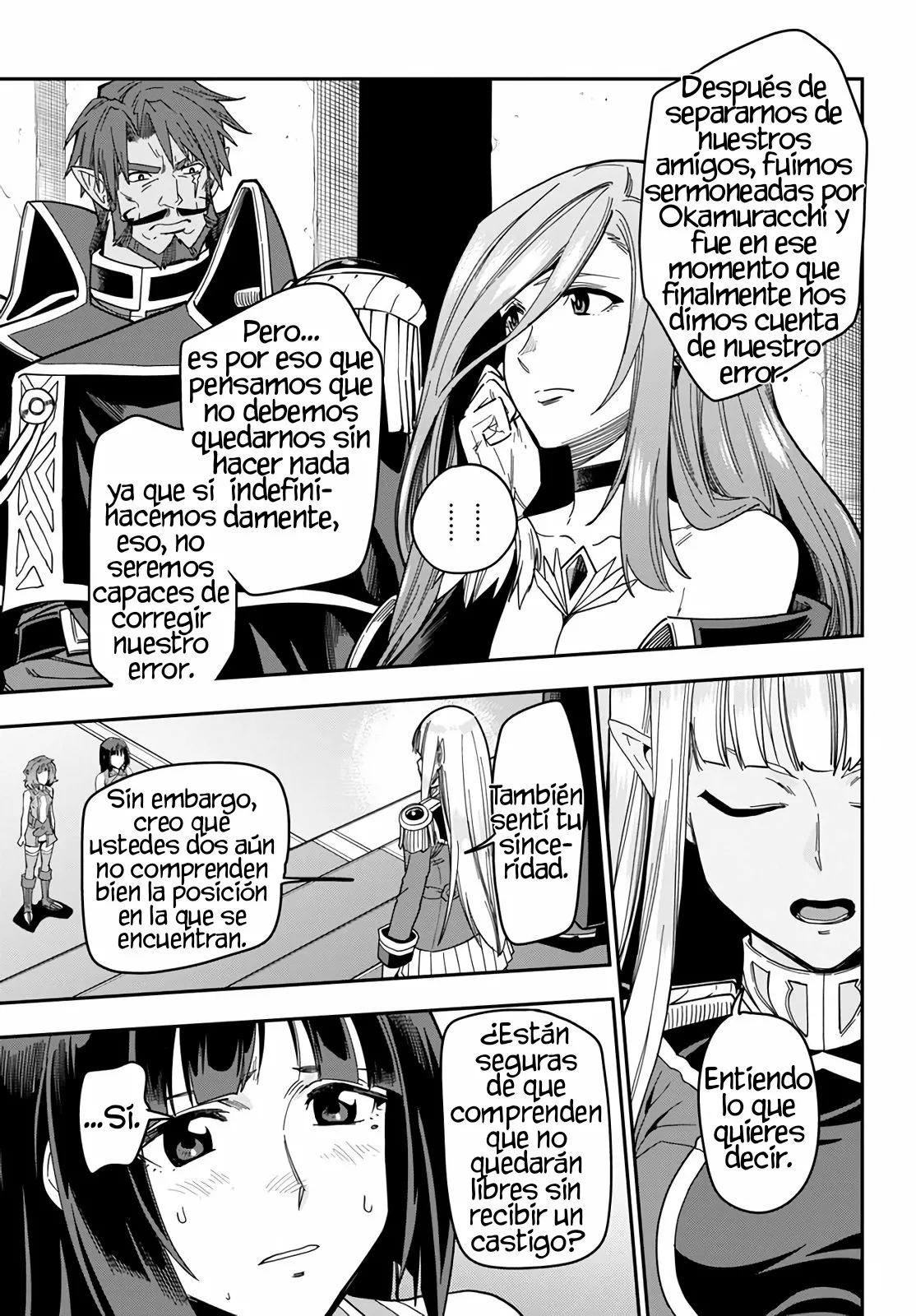 Página 22 del Manga