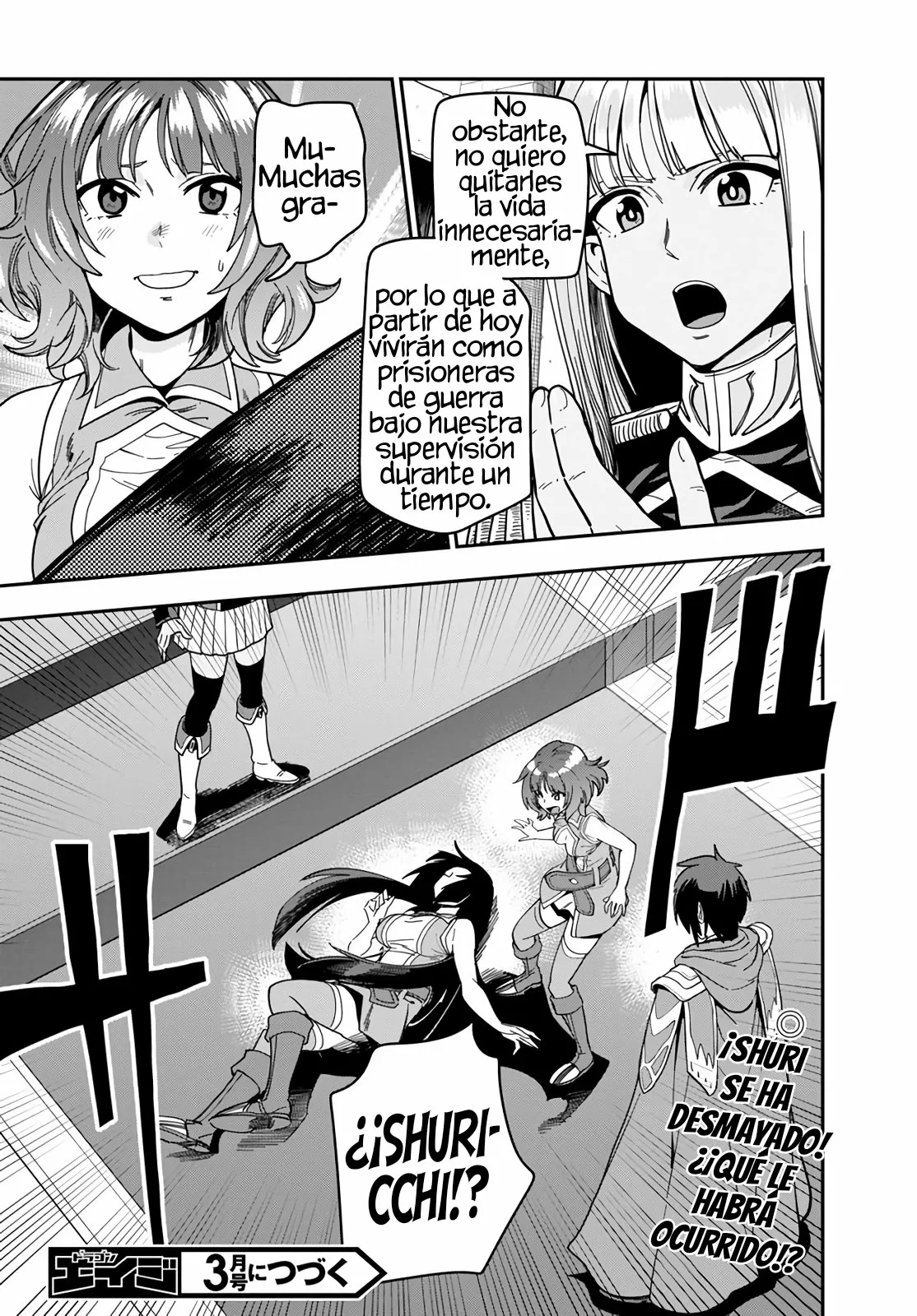 Página 23 del Manga