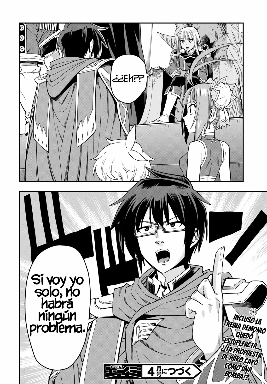 Página 34 del Manga