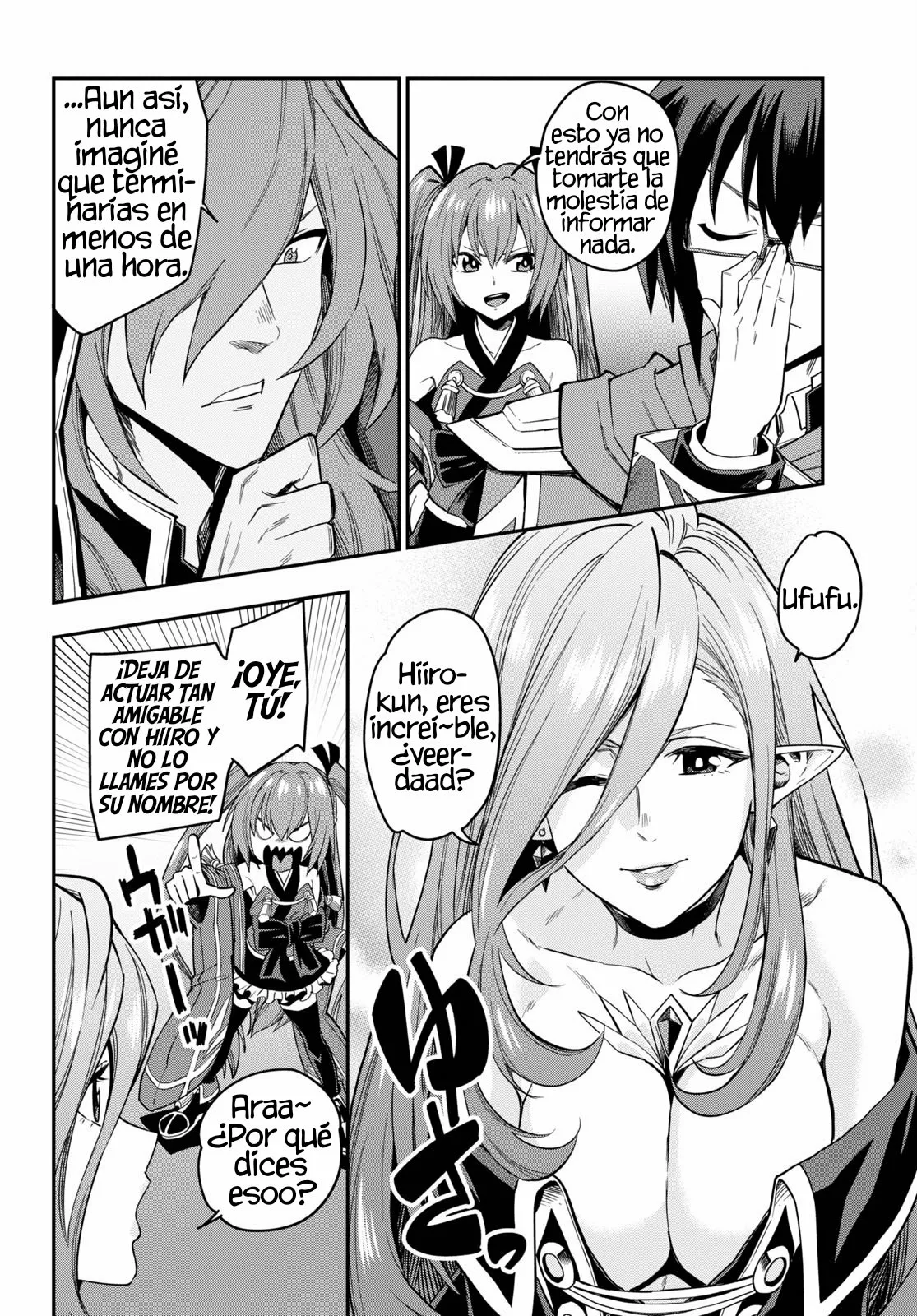 Página 24 del Manga