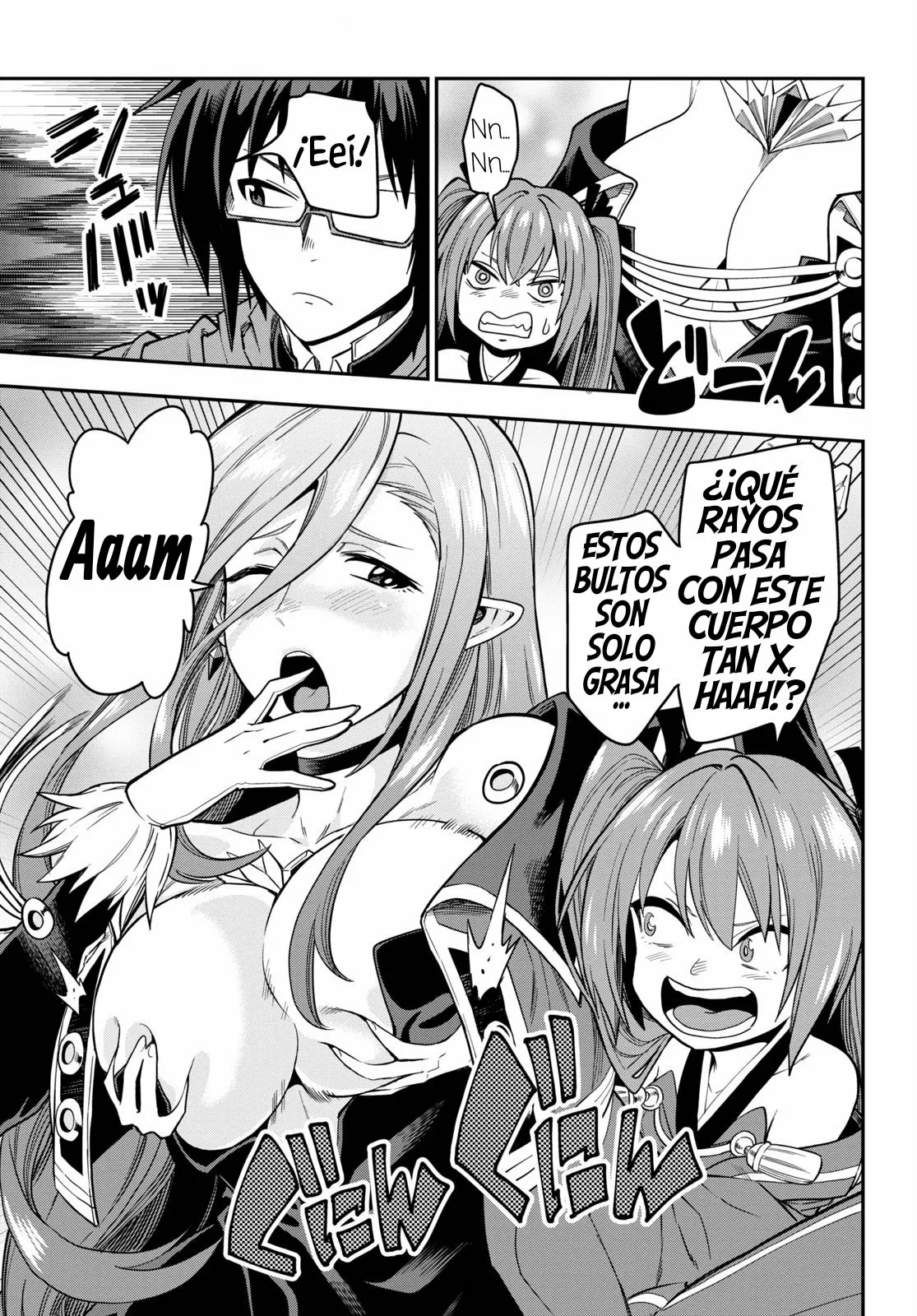 Página 25 del Manga