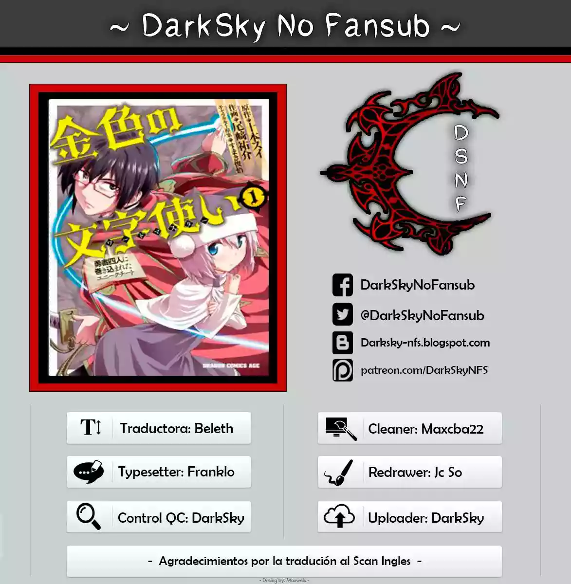 Página 27 del Manga