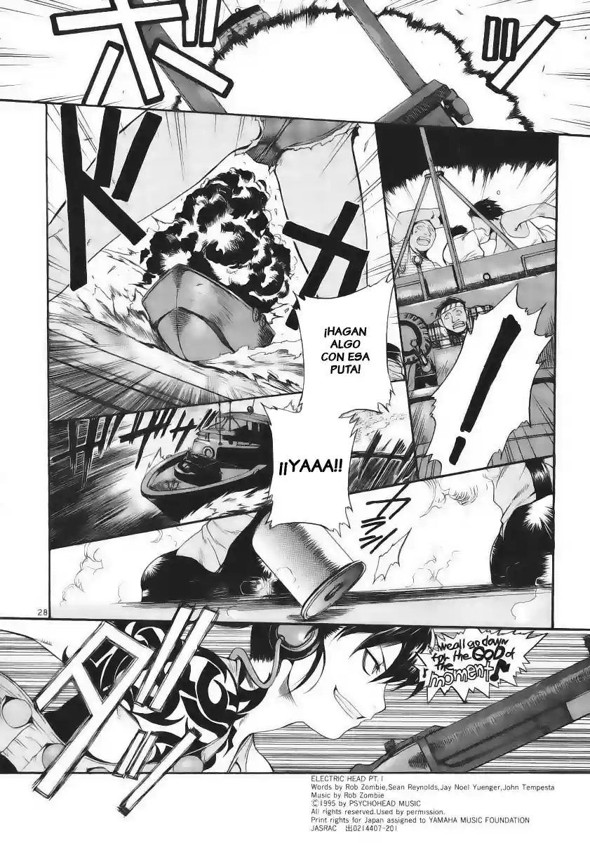 Página 26 del Manga