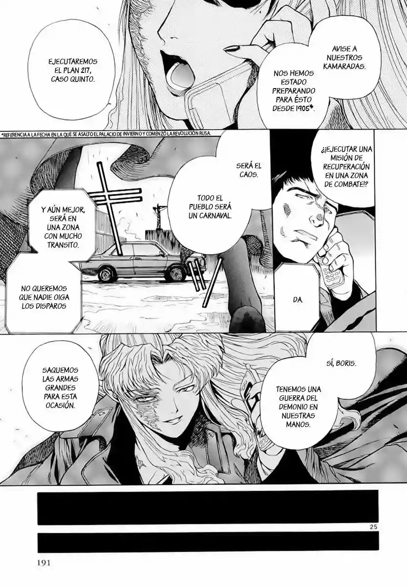 Página 24 del Manga