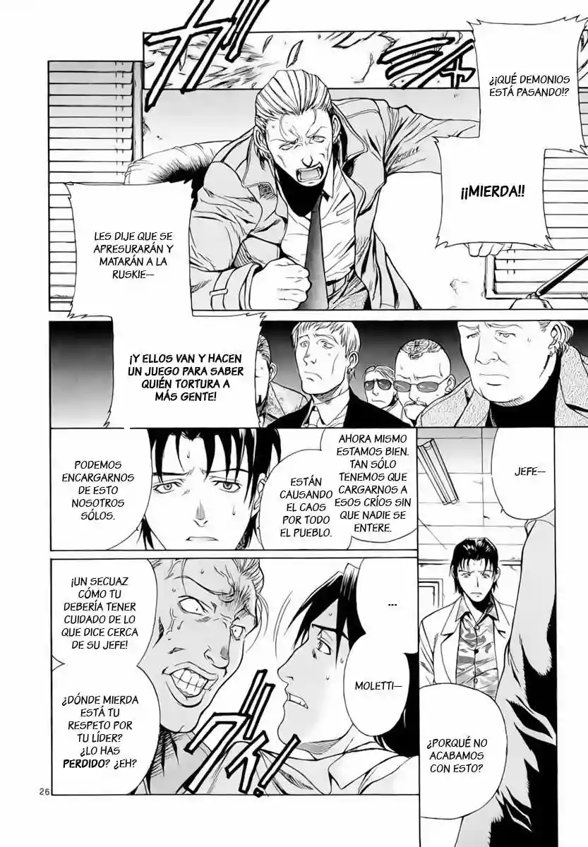 Página 25 del Manga