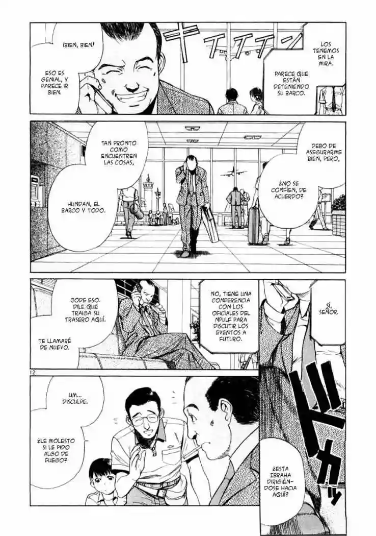 Página 12 del Manga