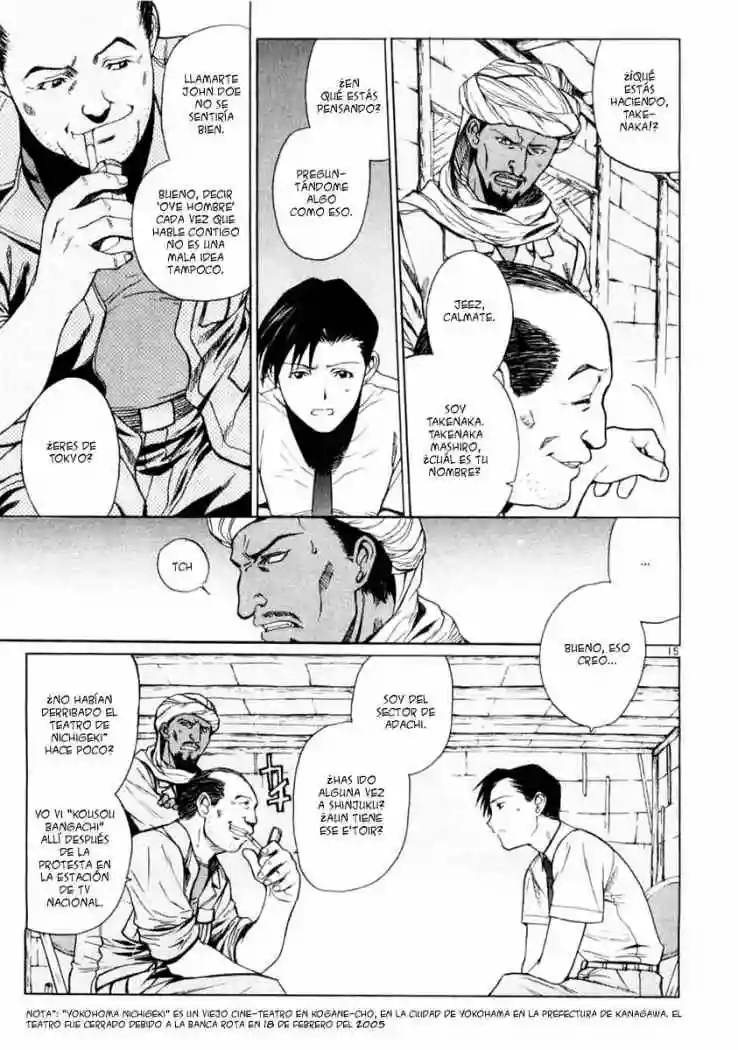 Página 14 del Manga
