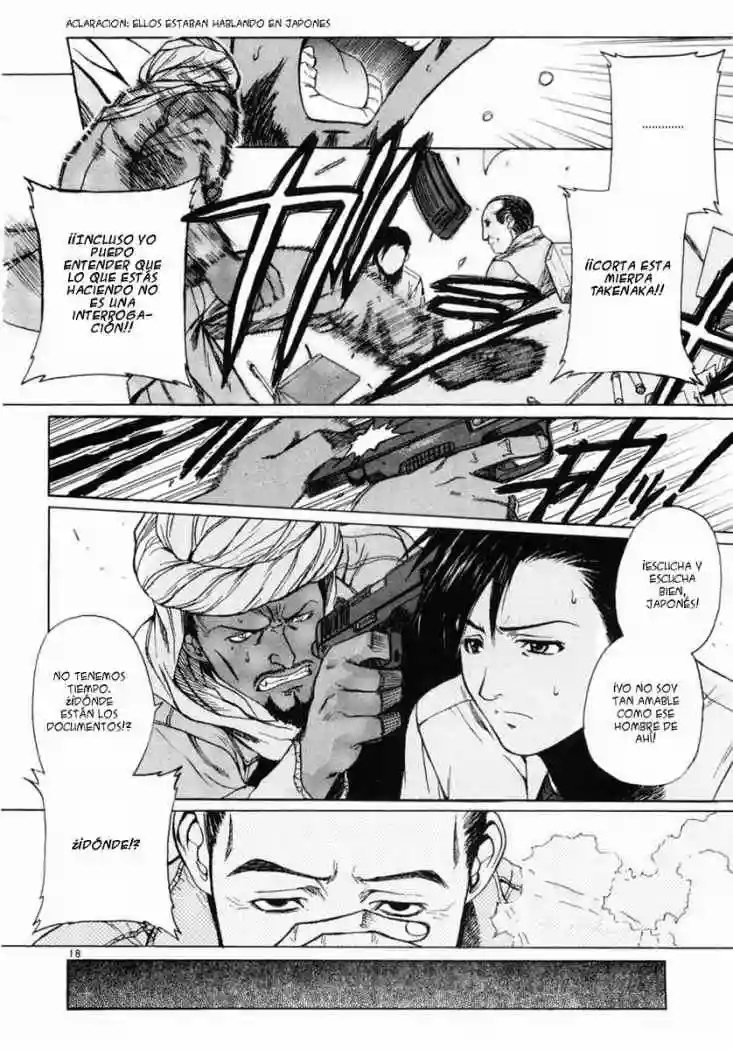 Página 17 del Manga