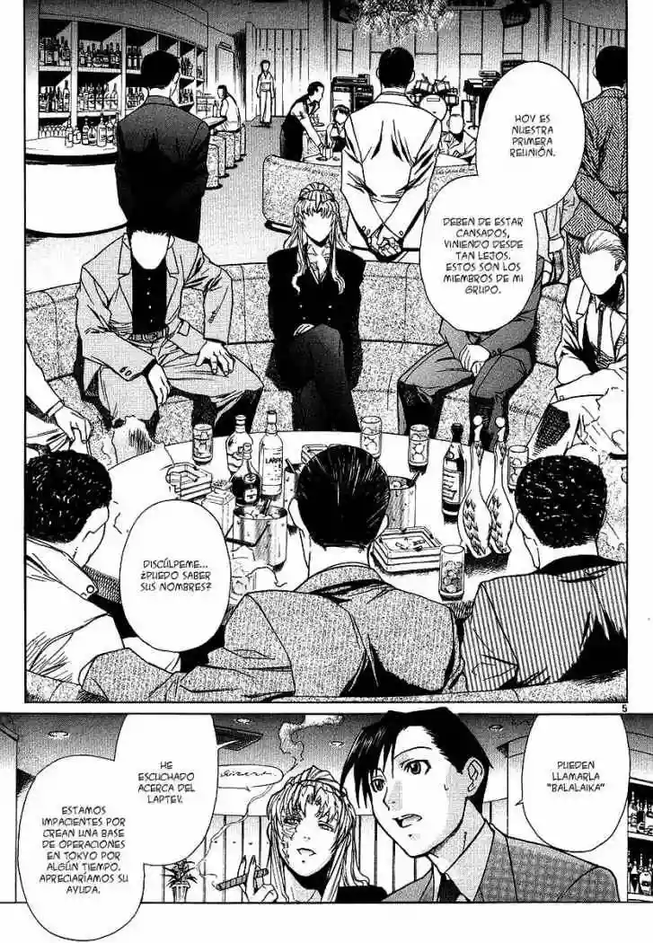 Página 5 del Manga