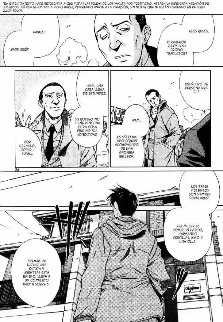 Página 23 del Manga