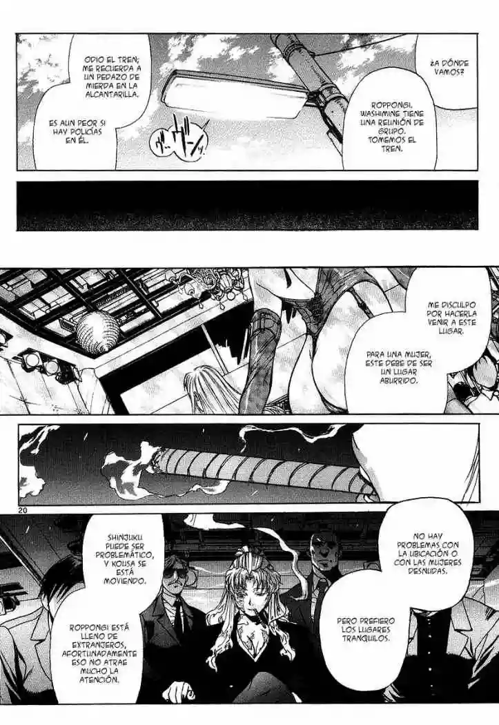 Página 20 del Manga