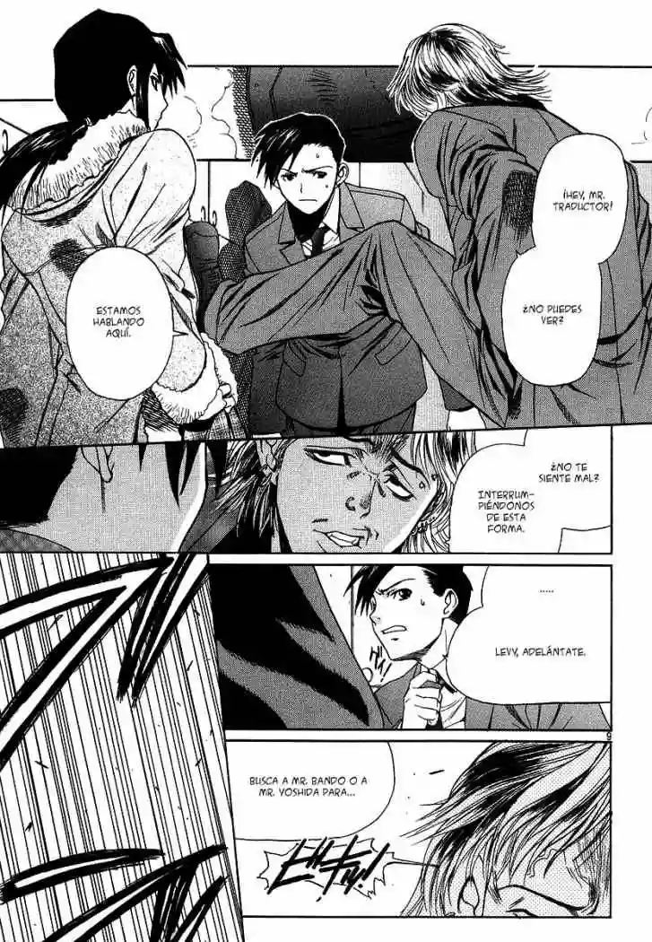 Página 9 del Manga