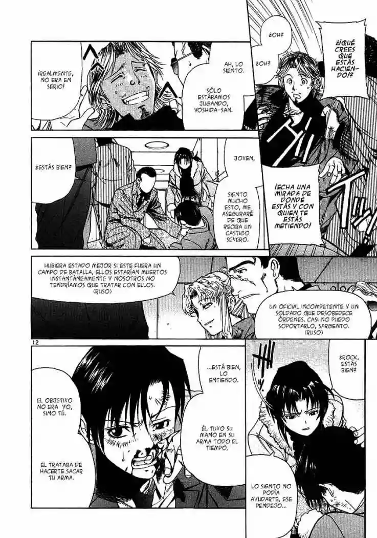 Página 12 del Manga