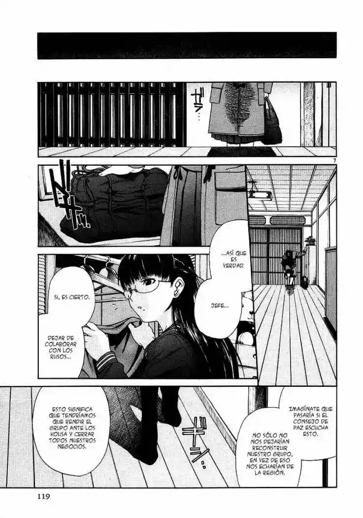 Página 7 del Manga