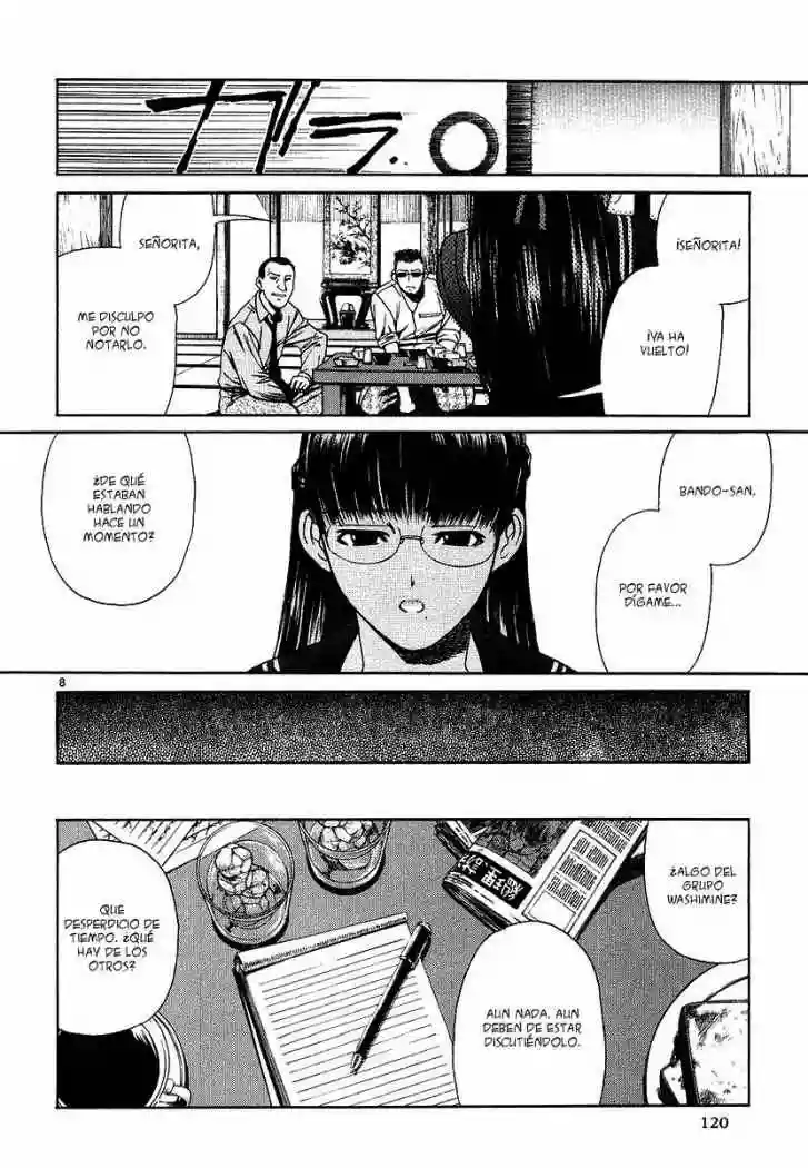 Página 8 del Manga