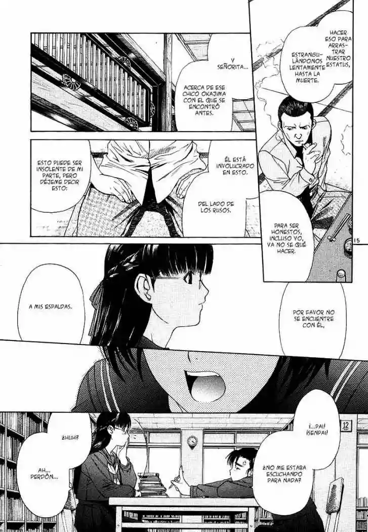 Página 15 del Manga